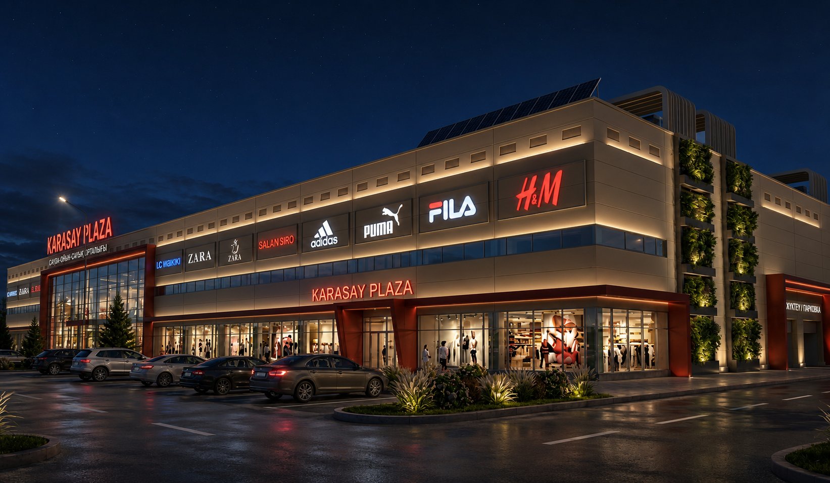 KARASAY PLAZA — архитектурный рендер фасада торгово-развлекательного центра, вечерний вид